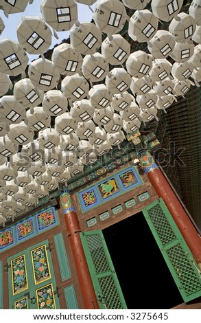 White Lanterns for the Dead on Buddha's Birthday, Seoul, Korea