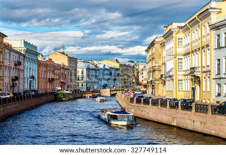 The Moyka River embankment in Saint Petersburg - Russia Royalty-Free Stock Photo #327749114