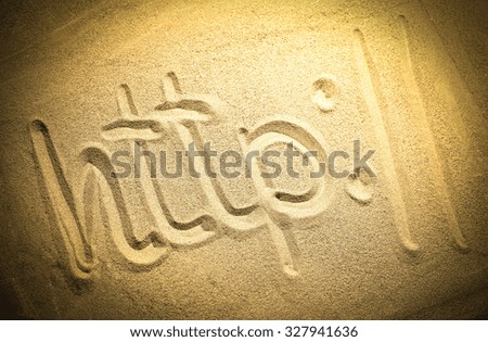 address bar word on sand