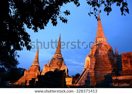 Picture from world heritage Ayutthaya site, Thailand, Landscape of Pagoda at Wat Phasisanphet Ayuthaya Twilight Time 