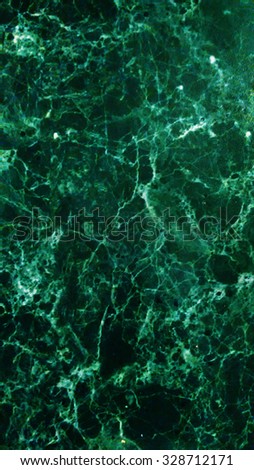 Green malachite seamless background dark green  Royalty-Free Stock Photo #328712171