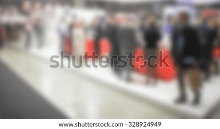 People background. Intentionally blurred post production.