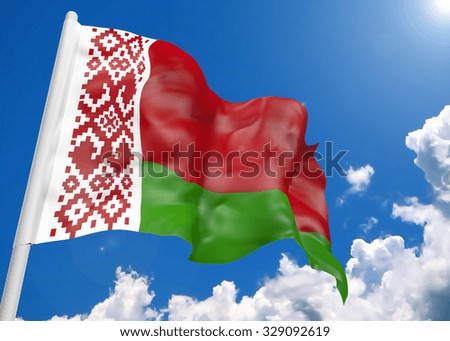 3D realistic waving flag of Belarus