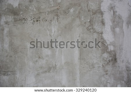 Concrete grey wall. Picture can be used as a background