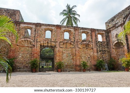 Ruin of the church of the Society of Jesus in the Casco Antiguo,  the historic district of Panama City, Panama, Central America