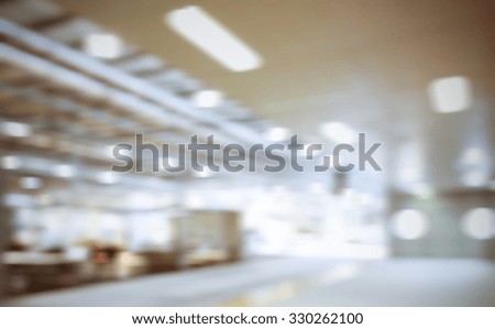 Interiors background. Intentionally blurred post production.