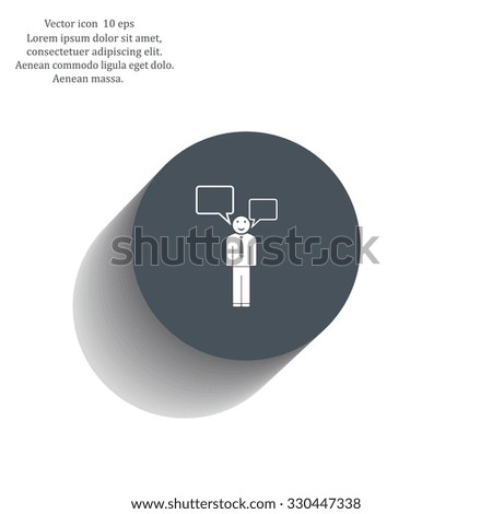 Vector speaking man icon isolated