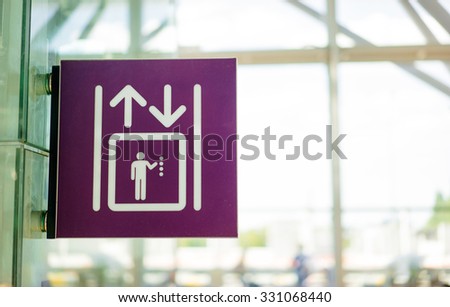 Elevator icon. Interior of airport terminal.