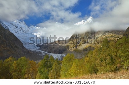 This is colorful morning in Caucasus mountains in autumn