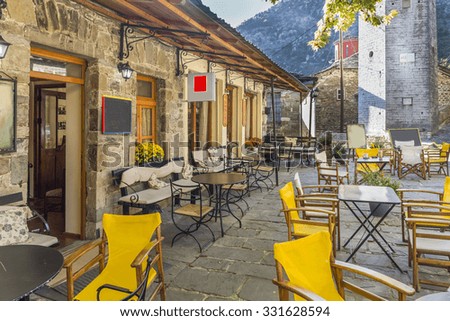 traditional cafe in Tsepelovo village , Ioannina Greece Royalty-Free Stock Photo #331628594