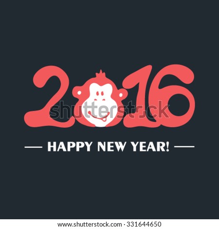 Happy new year 2016 Text Design monkey