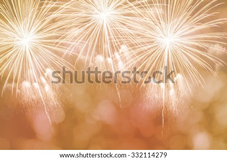 Fireworks at New Year and copy space. Royalty-Free Stock Photo #332114279