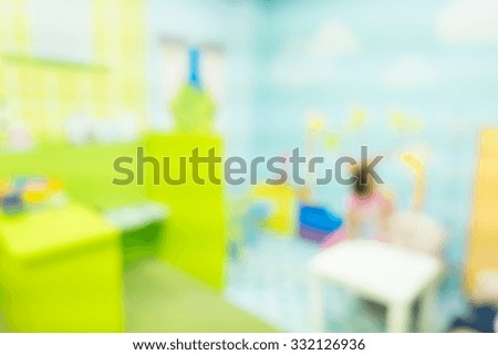Kindergarten  game room.