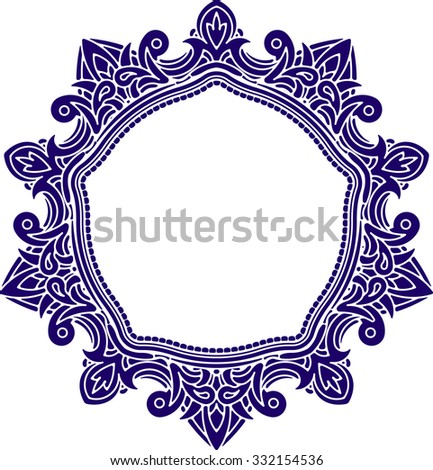 Decorative, unusual, round frame with empty place for your text. Vector illustration for your design.