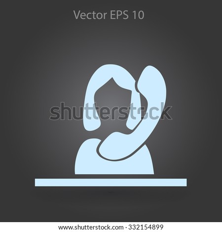 secretary vector icon