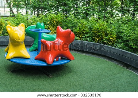 Carousel for children in garden