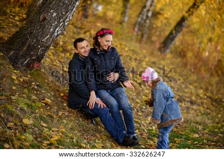 Autumn. family in the park