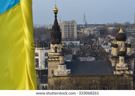 Ukrainian flag and the church