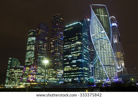 Landscape Moscow city, Moscow, Russia Royalty-Free Stock Photo #333375842