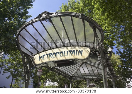 France,Paris,Entrance To Metro Station