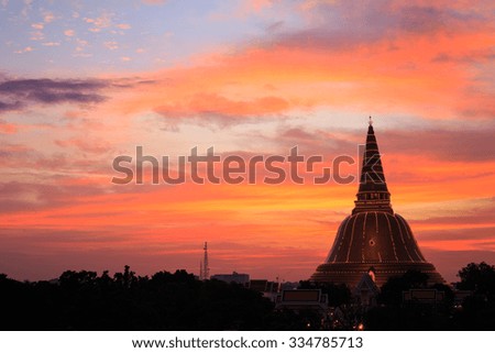 Phra Pathom Chedi is the landmark of Nakhonpathom province, Thailand