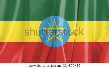 Fabric Flag of Ethiopia