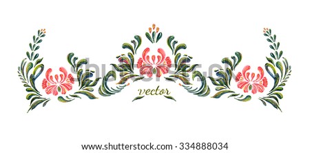 Hand drawn illustration in folk style. Vector border with flowers in vintage style. Floral ornament