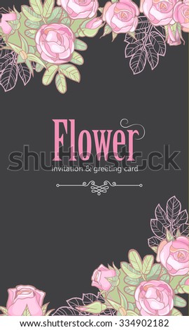 Floral Vintage Invitation. Pink Garden Roses. Vertical Design. Wedding & Birthday Greetings. Elegant Frame. Vector illustration.