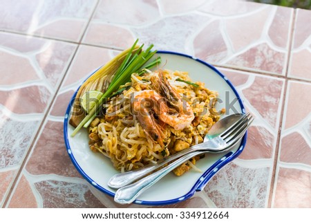 Thai Fried noodle or Pad Thai