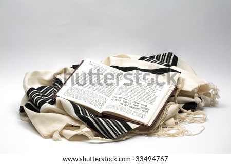 Tallit and siddur, isolated Royalty-Free Stock Photo #33494767
