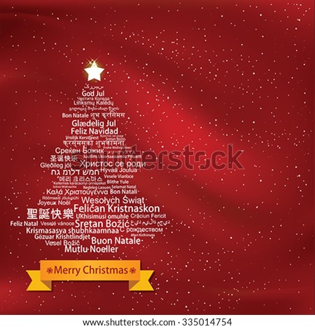 Merry Christmas word Tag Cloud shaped as a tree