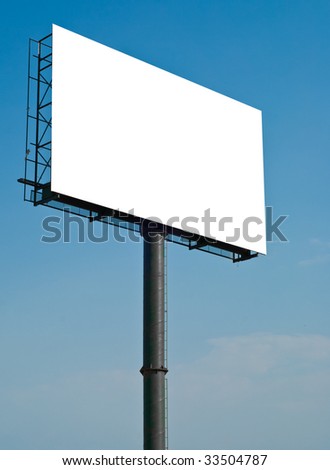 huge white blank billboard with blue sky