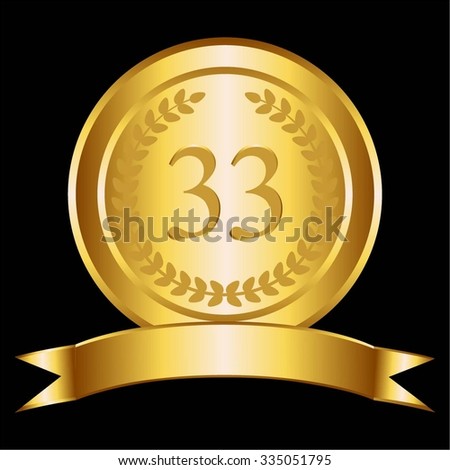 Vector illustration of Gold ribbon and laurel wreath on a black background. 33 anniversary 