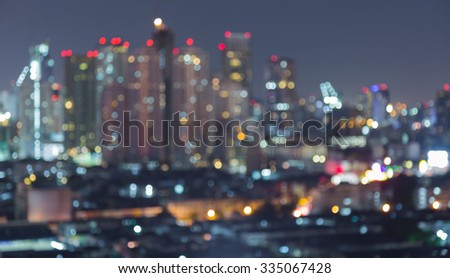 Office building light at night, abstract blurred bokeh background
