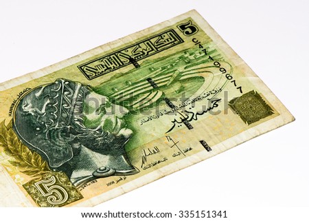 5 Tunisian dinars bank note. Tunisian dinar is the national currency of Tunisia