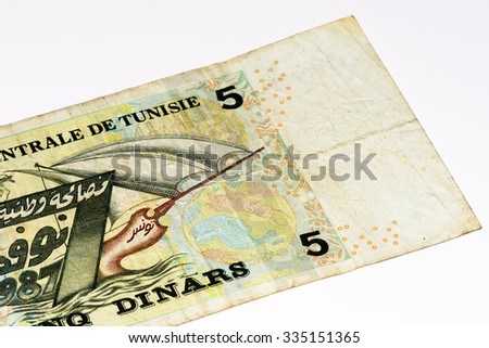 5 Tunisian dinars bank note. Tunisian dinar is the national currency of Tunisia