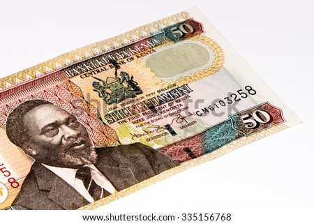 50 Kenyan shillings bank note of Kenya. Kenyan shilling is the national currency of Kenya