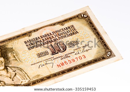 10 Yugoslavian dinars bank note.