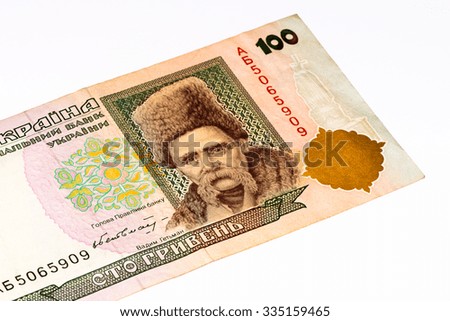 100 Ukrainian hryvnia bank note. Hryvnia is national currency in Ukraine