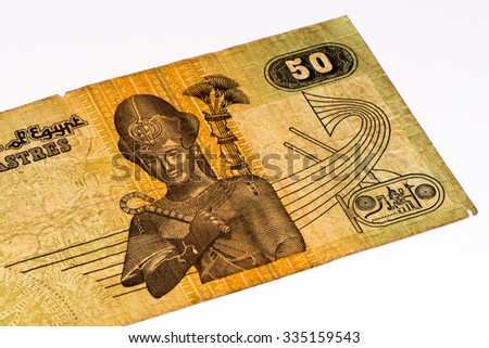 50 Egyptian piastre bank note. Piastre is the former currency of Egypt