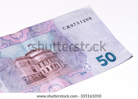 50 Ukrainian hryvnia bank note. Hryvnia is national currency in Ukraine