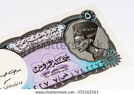 5 Egyptian piastre bank note. Piastre is the former currency of Egypt