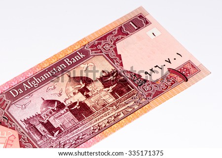 1 afghani bank note. Afgani is the national currency of Afghanistan