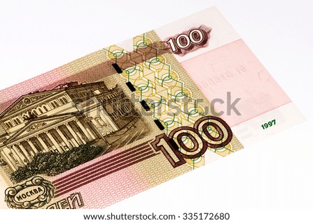 100 Russian rubles bank note. Ruble is the national currency of Russia