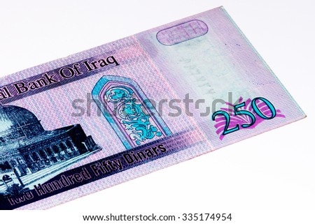 250 Iraqi dinar bank note. Iraqi dinar is the national currency of Iraq