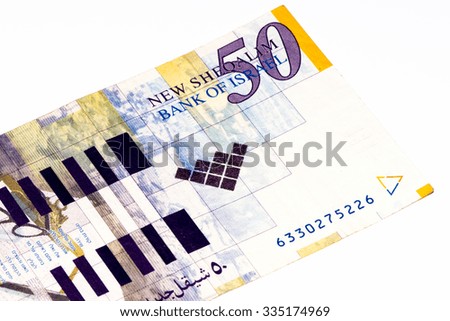 50 shekels bank note of Israel. New shekels is the national currency of Israel