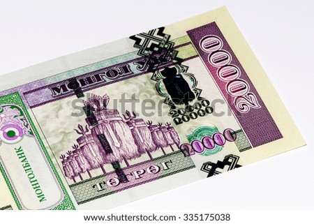 20000 togrog bank note. Togrog is the national currency of Mongolia