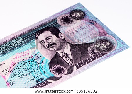 250 Iraqi dinar bank note. Iraqi dinar is the national currency of Iraq