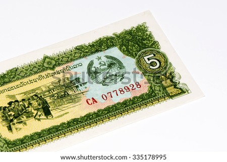 5 kip bank note. Kip is the national currency of Laos.
