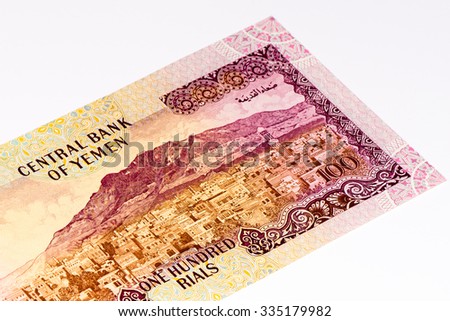 100 Yemeni rial bank note. Rial is the national currency of Yemen